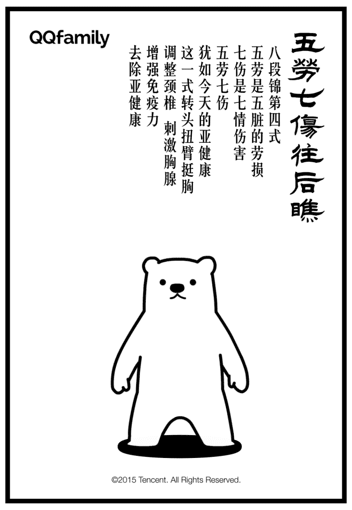 图片 72.png